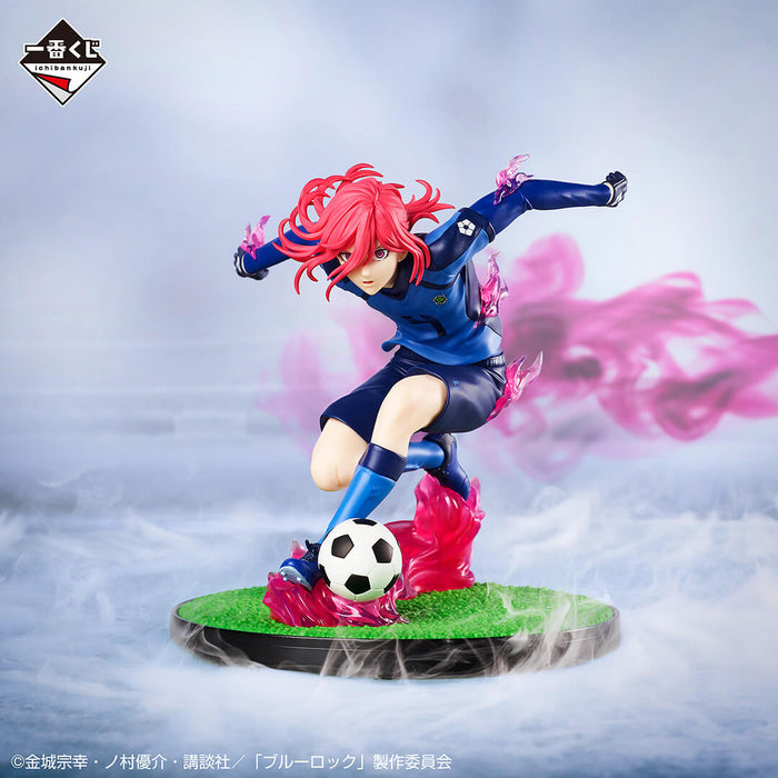 ICHIBAN KUJI BLUE LOCK PROOF OF EXISTENCE &#8211; FIGURINE CHIGIRI HYOMA LOT B JAPANDCO 2