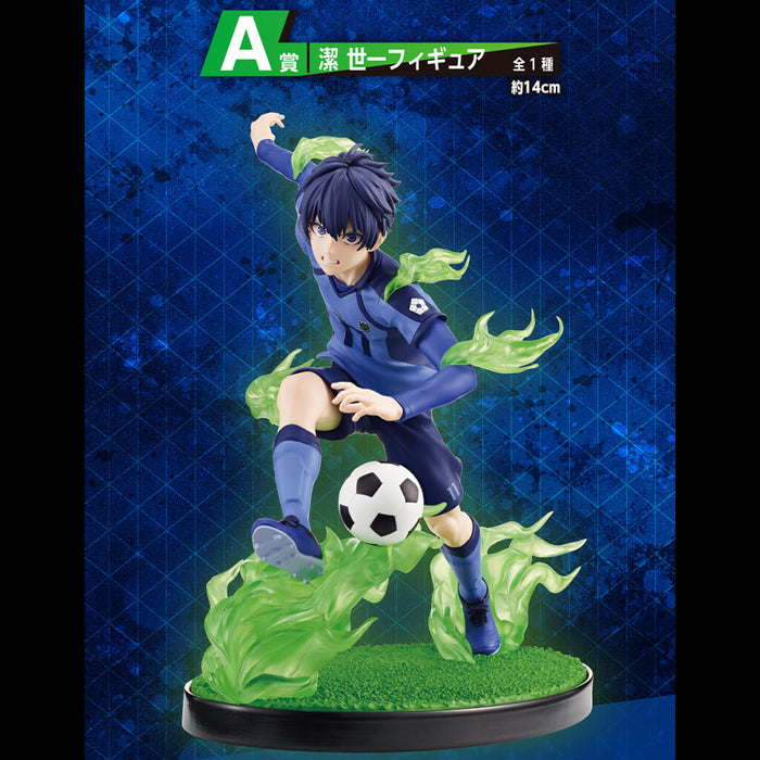 ICHIBAN KUJI BLUE LOCK PROOF OF EXISTENCE &#8211; FIGURINE ISAGI YOICHI LOT A JAPANDCO 1