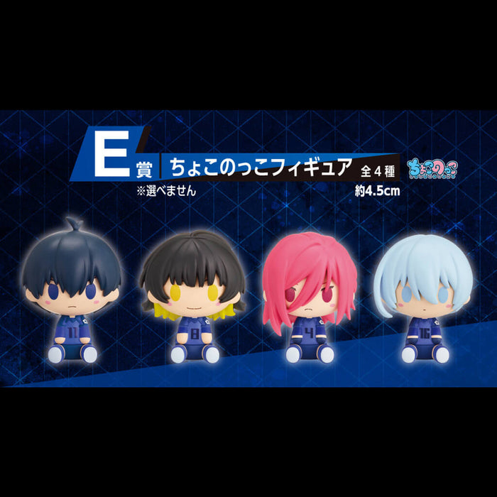 ICHIBAN KUJI BLUE LOCK PROOF OF EXISTENCE &#8211; FIGURINES CHOKO NOKKO FULL SET LOT E JAPANDCO 1