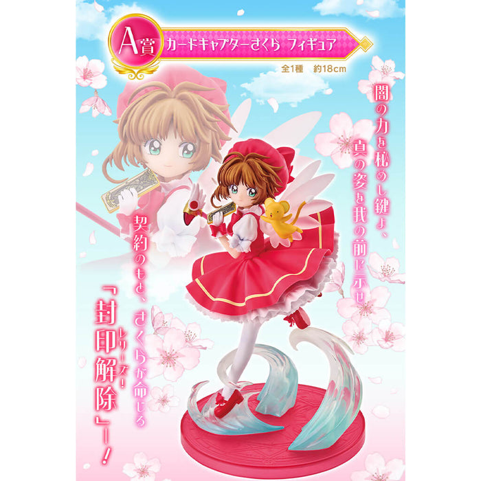 ICHIBAN KUJI CARDCAPTOR SAKURA 25th ANNIVERSARY &#8211; FIGURINE SAKURA KINOMOTO LOT A JAPANDCO 1