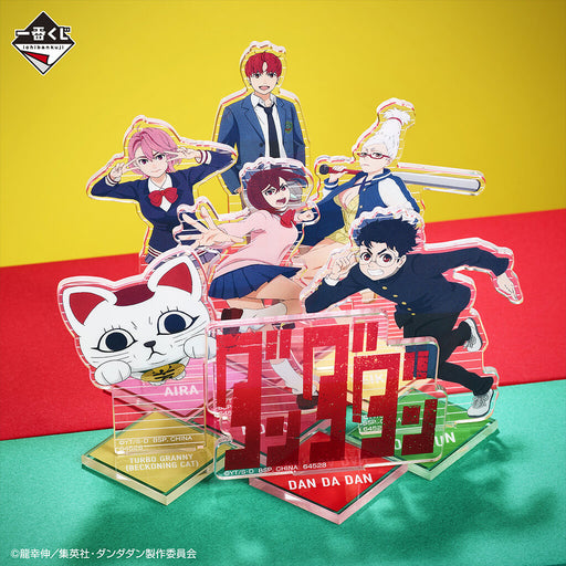 ICHIBAN KUJI DANDADAN OCCULTIC BATTLE BEGINS! &#8211; ACRYLIC STAND FULL SET LOT F JAPANDCO 2