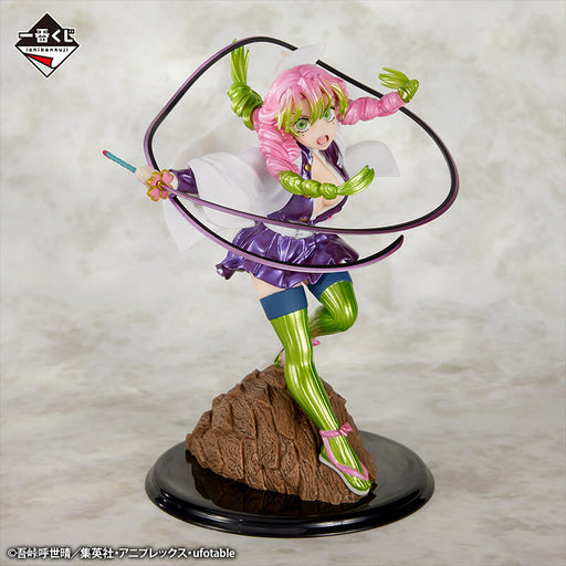 ICHIBAN KUJI DEMON SLAYER DEMON BLADE ATTACK - FIGURINE MITSURI KANROJI LAST ONE JAPANDCO 2c