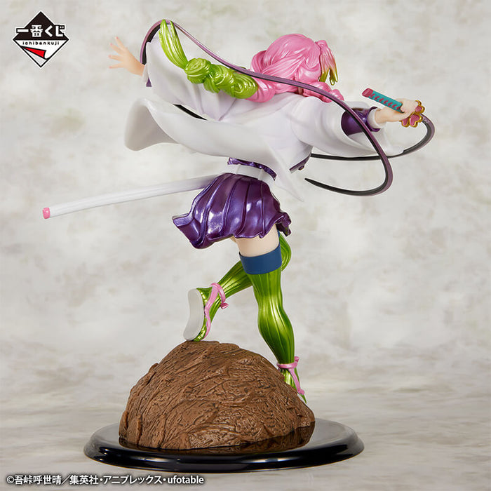 ICHIBAN KUJI DEMON SLAYER DEMON BLADE ATTACK - FIGURINE MITSURI KANROJI LAST ONE JAPANDCO 4c