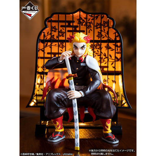 ICHIBAN KUJI DEMON SLAYER DEMON KILLING SPIRIT 2 - FIGURINE RENGOKU KYOJURO KIMETSU NO YAIBA LOT A JAPANDCO 3c