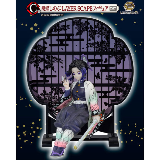 ICHIBAN KUJI DEMON SLAYER DEMON KILLING SPIRIT 2 - FIGURINE SHINOBU KOCHO KIMETSU NO YAIBA LOT C JAPANDCO 1c