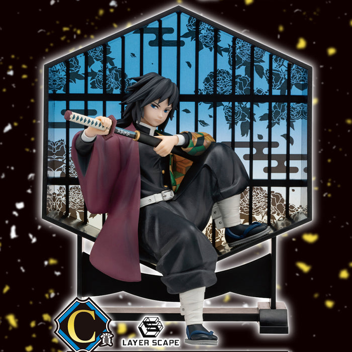 ICHIBAN KUJI DEMON SLAYER LAYER SCAPE &#8211; FIGURINE GIYU TOMIOKA KIMETSU NO YAIBA LOT C JAPANDCO 1