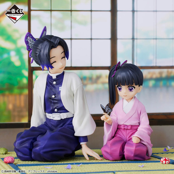 ICHIBAN KUJI DEMON SLAYER MEMORY BUTTERFLY HOUSE &#8211; FIGURINES SHINOBU KOCHO &#038; KANAO LAST ONE JAPANDCO 3