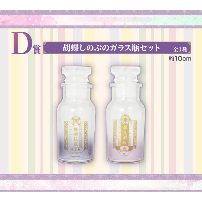 ICHIBAN KUJI DEMON SLAYER MEMORY BUTTERFLY HOUSE &#8211; SHINOBU MEDICINE BOTTLE FULL SET LOT D JAPANDCO 1