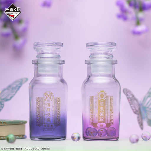 ICHIBAN KUJI DEMON SLAYER MEMORY BUTTERFLY HOUSE &#8211; SHINOBU MEDICINE BOTTLE FULL SET LOT D JAPANDCO 2