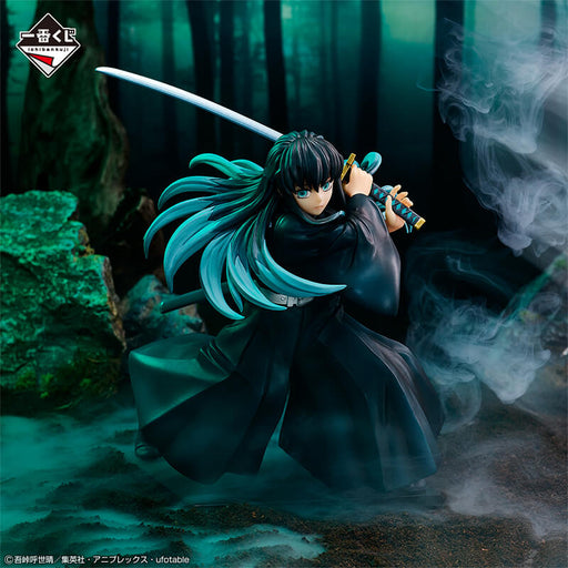 ICHIBAN KUJI DEMON SLAYER REVEALED SWORDSMITH VILLAGE - FIGURINE MUICHIRO TOKITO LOT B JAPANDCO 2c