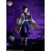 ICHIBAN KUJI DEMON SLAYER SUPREME SWORSMAN PILLAR - FIGURINE SHINOBU KOCHO KIMETSU NO YAIBA LOT C JAPANDCO 3c