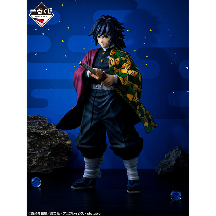 ICHIBAN KUJI DEMON SLAYER SUPREME SWORSMAN PILLAR - FIGURINE TOMIOKA GIYU KIMETSU NO YAIBA LOT B JAPANDCO 3c