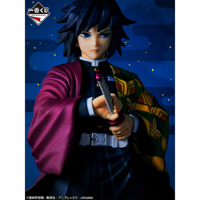 ICHIBAN KUJI DEMON SLAYER SUPREME SWORSMAN PILLAR - FIGURINE TOMIOKA GIYU KIMETSU NO YAIBA LOT B JAPANDCO 4c