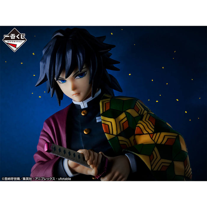 ICHIBAN KUJI DEMON SLAYER SUPREME SWORSMAN PILLAR - FIGURINE TOMIOKA GIYU KIMETSU NO YAIBA LOT B JAPANDCO 5c