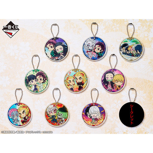 ICHIBAN KUJI DEMON SLAYER SWORDSMITH VILLAGE - ACRYLIC CHARM FULL SET LOT F JAPANDCO 2c