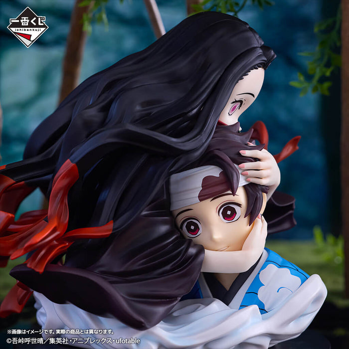 ICHIBAN KUJI DEMON SLAYER THE CONNECTED TRAIL - FIGURINE TANJIRO KAMADO & NEZUKO KAMADO LOT A JAPANDCO 4