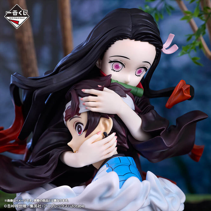 ICHIBAN KUJI DEMON SLAYER THE CONNECTED TRAIL - FIGURINE TANJIRO KAMADO & NEZUKO KAMADO LOT A JAPANDCO 6