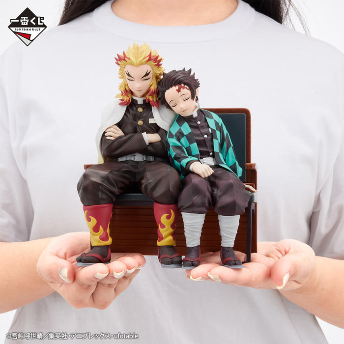 ICHIBAN KUJI DEMON SLAYER THE CONNECTED TRAIL - FIGURINE TANJIRO KAMADO & RENGOKU KYOJURO LOT B JAPANDCO 6