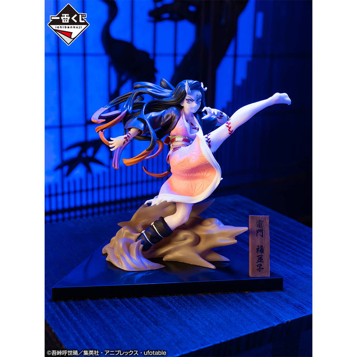 ICHIBAN KUJI DEMON SLAYER THE TOWN WHERE DEMONS LIVE - FIGURINE KAMADO NEZUKO DEMONIZATION PROGRESS VER. KIMETSU NO YAIBA LOT C JAPANDCO 3c