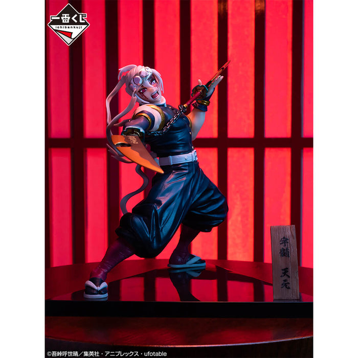 ICHIBAN KUJI DEMON SLAYER THE TOWN WHERE DEMONS LIVE - FIGURINE UZUI TENGEN KIMETSU NO YAIBA LAST ONE JAPANDCO 3c