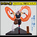 ICHIBAN KUJI DEMON SLAYER THE TOWN WHERE DEMONS LIVE PART 2 - FIGURINE UZUI TENGEN KIMETSU NO YAIBA LAST ONE JAPANDCO 1c