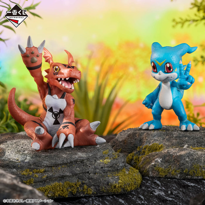 ICHIBAN KUJI DIGIMON TWO POWERS THAT EMIT LIGHT &#8211; FIGURINES V-MON &#038; GUILMON LOT C JAPANDCO 2