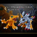 ICHIBAN KUJI DIGIMON ULTIMATE EVOLUTION! - FIGURINES AGUMON & GABUMON LOT C JAPANDCO 1c