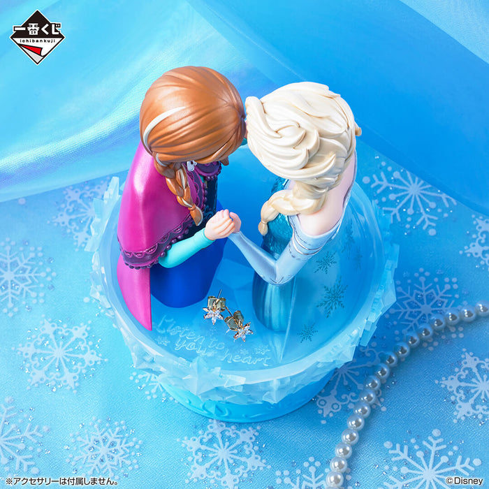 ICHIBAN KUJI DISNEY PRINCESS HEART TO FACE &#8211; FIGURINE ANNA &#038; ELSA LAST ONE JAPANDCO 3