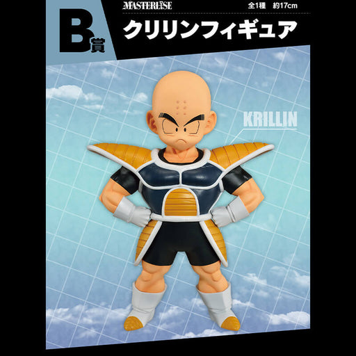 Figurine Krillin Dragon Ball Legend of Manga Hachette figure Figurine Krillin Dragon Ball Legend of Manga Hachette figure