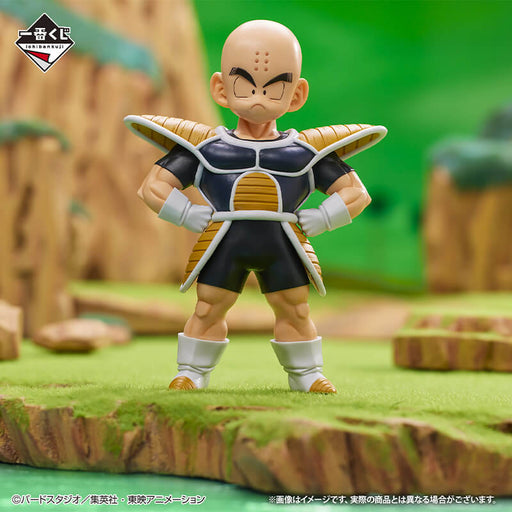 Figurine - Dragon Ball - Krilin 10cm - MANGA Figurine - Dragon Ball - Krilin 10cm - MANGA