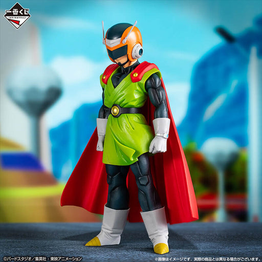 ICHIBAN KUJI DRAGON BALL CLASH!! BATTLE FOR SPACE - FIGURINE GREAT SAIYAMAN LAST ONE JAPANDCO 2c