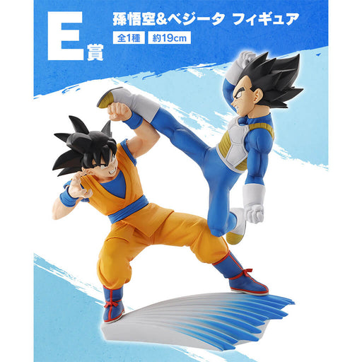 ICHIBAN KUJI DRAGON BALL DAIMA &#8211; FIGURINE SON GOKU &#038; VEGETA LOT E JAPANDCO 1