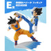 ICHIBAN KUJI DRAGON BALL DAIMA &#8211; FIGURINE SON GOKU &#038; VEGETA LOT E JAPANDCO 1