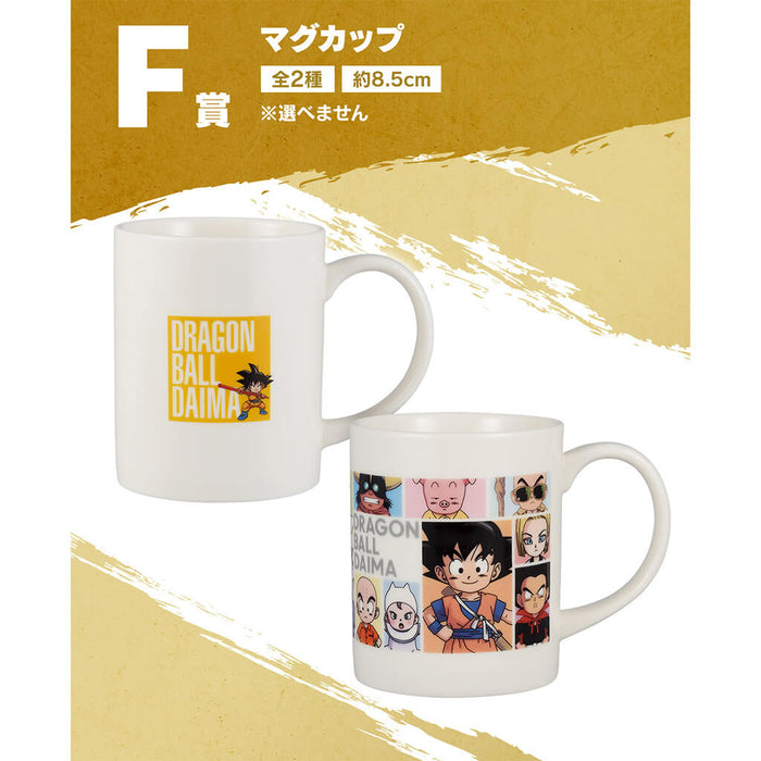 ICHIBAN KUJI DRAGON BALL DAIMA &#8211; MUG FULL SET LOT F JAPANDCO 1