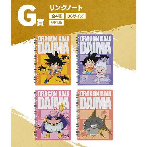 ICHIBAN KUJI DRAGON BALL DAIMA &#8211; RING NOTEBOOK FULL SET LOT G JAPANDCO 1