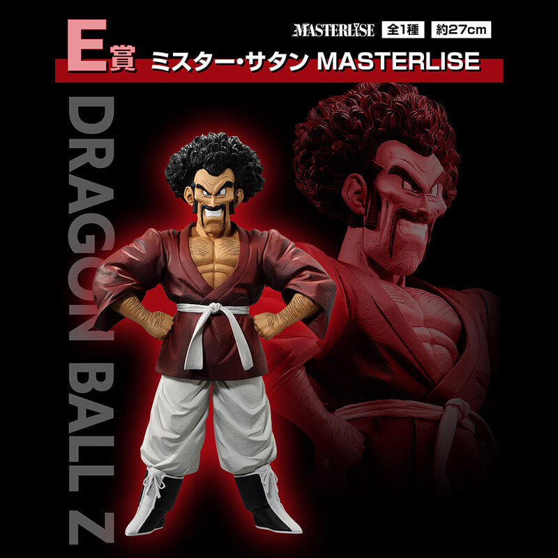 Portrait of Mr. Satan