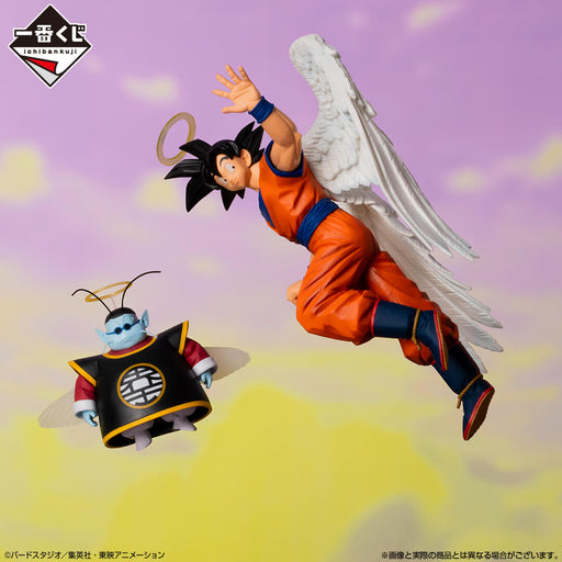 ICHIBAN KUJI DRAGON BALL DUEL TO THE FUTURE!! &#8211; FIGURINES SON GOKU &#038; KAIO LAST ONE JAPANDCO 2