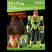 ICHIBAN KUJI DRAGON BALL EX ANDROID FEAR - FIGURINE C16 LAST ONE JAPANDCO 1c