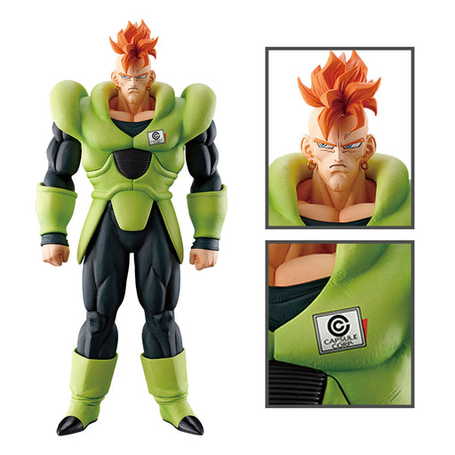 ICHIBAN KUJI DRAGON BALL EX ANDROID FEAR - FIGURINE C16 LAST ONE JAPANDCO 2c