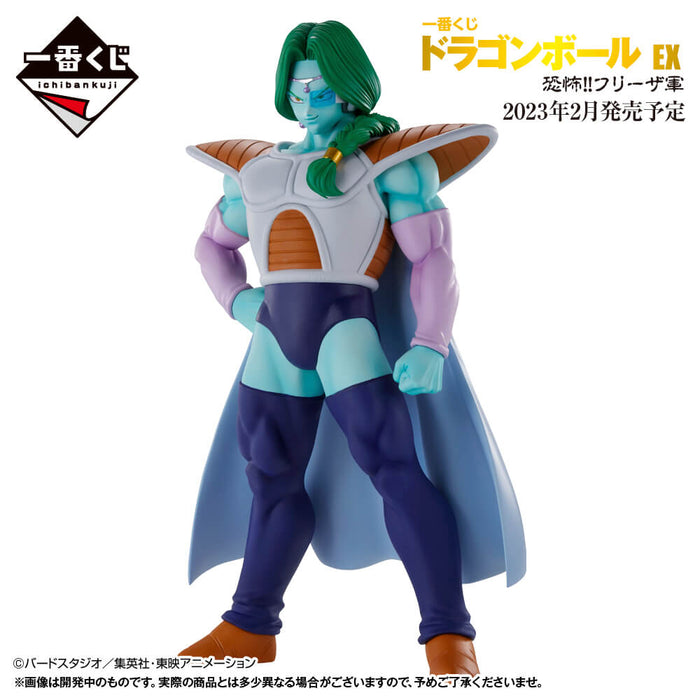 ICHIBAN KUJI DRAGON BALL EX FEAR !! FREEZER ARMY &#8211; FIGURINE ZARBON LOT B JAPANDCO 4c