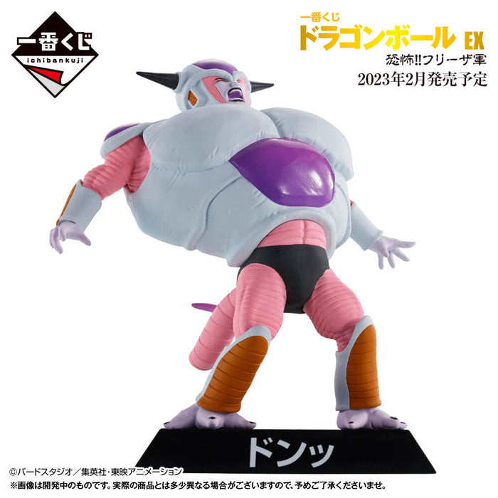 ICHIBAN KUJI DRAGON BALL EX FEAR !! FREEZER ARMY - FIGURINES DRAGON ARCHIVES FULL SET LOT E JAPANDCO 5c