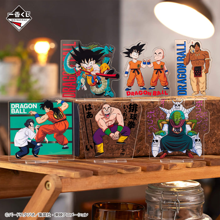 ICHIBAN KUJI DRAGON BALL EX TEMPLE ABOVE THE CLOUDS &#8211; ACRYLIC STAND FULL SET LOT F JAPANDCO 2