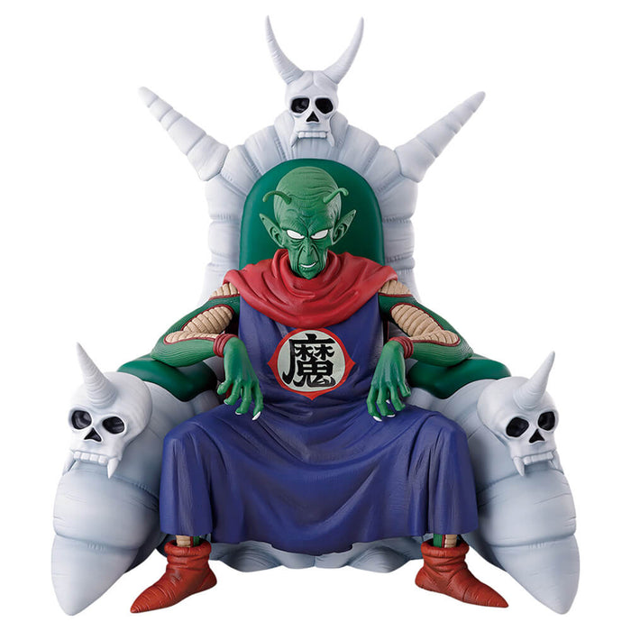 ICHIBAN KUJI DRAGON BALL EX TEMPLE ABOVE THE CLOUDS &#8211; FIGURINE PICCOLO DAIMAO LAST ONE JAPANDCO 5