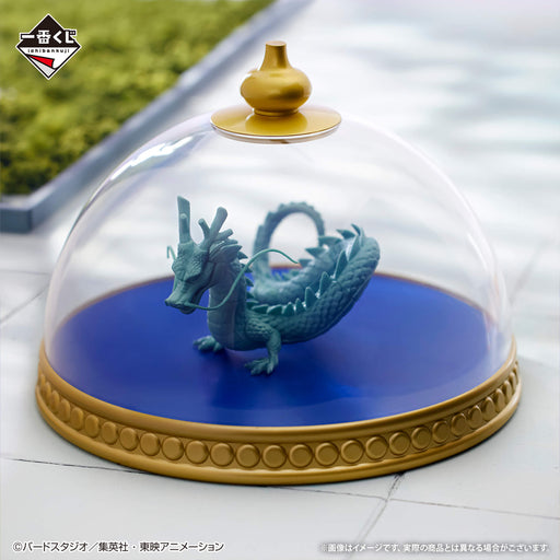 Figurine Dragon Ball Shenron en PVC, 24cm, Goku et Shenron Figurine Dragon Ball Shenron en PVC, 24cm, Goku et Shenron