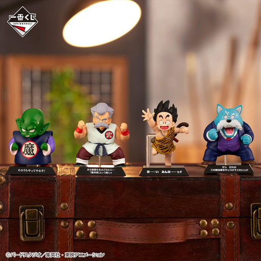 ICHIBAN KUJI DRAGON BALL EX TEMPLE ABOVE THE CLOUDS &#8211; FIGURINES DRAGON ARCHIVES FULL SET LOT E JAPANDCO 2