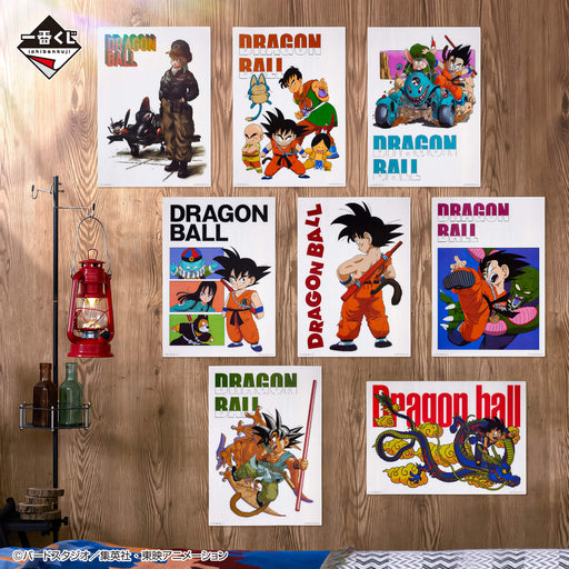 ICHIBAN KUJI DRAGON BALL EX TEMPLE ABOVE THE CLOUDS &#8211; VISUAL SHEET FULL SET LOT H JAPANDCO 2