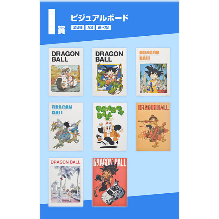 Dragon Ball Routine Visual Schedule ICHIBAN KUJI DRAGON BALL EX TURTLE SENRYU FIERCE PEOPLE - VISUAL BOARD ...