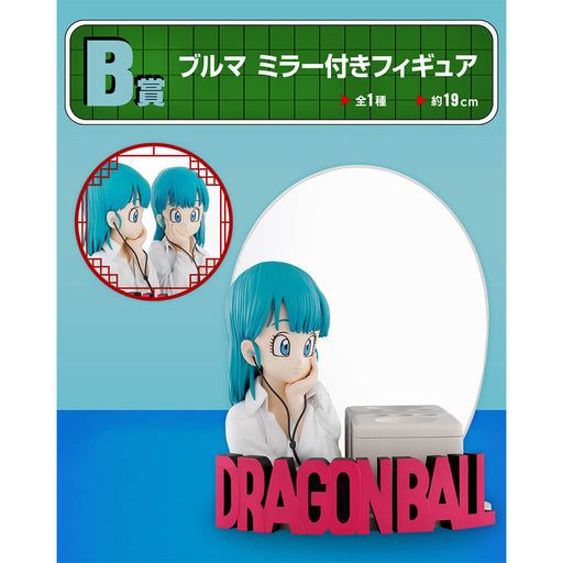 ICHIBAN KUJI DRAGON BALL FANTASTIC ADVENTURE &#8211; FIGURINE BULMA LOT B JAPANDCO 1