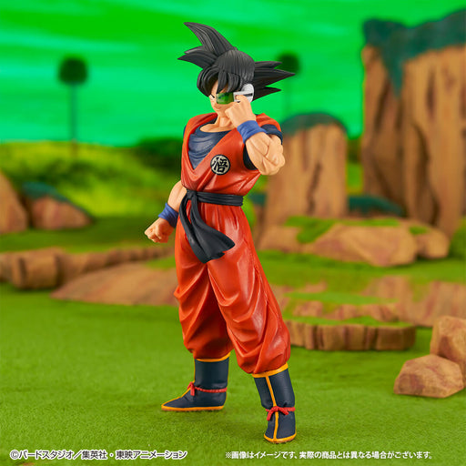 ICHIBAN KUJI DRAGON BALL GINYU SENTAI !! INVASION - FIGURINE GINYU (SON GOKU VER.) LAST ONE JAPANDCO 2c