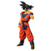 ICHIBAN KUJI DRAGON BALL GINYU SENTAI !! INVASION - FIGURINE GINYU (SON GOKU VER.) LAST ONE JAPANDCO 3c